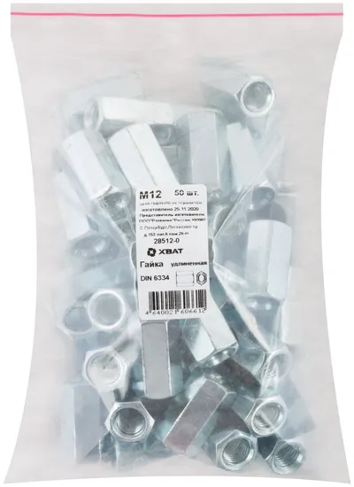 Гайка FIT 28512-0, DIN6334, М12, удлиненная соединительная, 50 шт