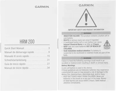 Фитнес-трекер Garmin 010-13388-01, HRM 200, пульсометр
