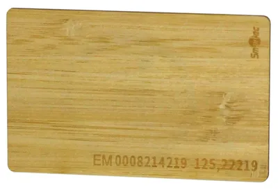 Смарт-карта Smartec ST-PC030MF, Mifare 1K, 13.56 МГц