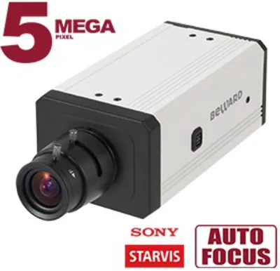 IP-камера Beward SV3218M, 5Мп, сменный объектив C/CS, WDR 120дБ, microSD