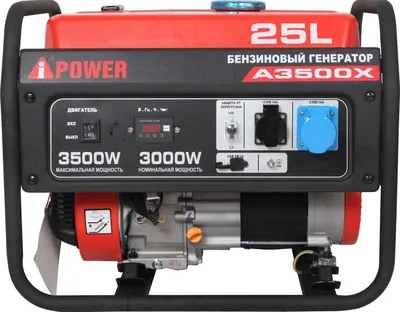 Генератор A-iPower A3500X 20104, бензиновый, 3.5 кВт, 220 В, AVR