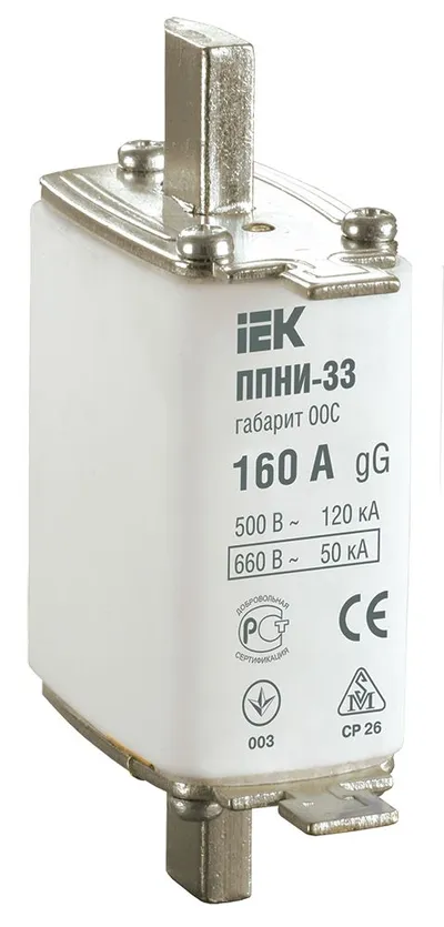 Вставка плавкая IEK DPP11-160 (ППНИ-33), габарит 00C, 160 А, 690 В, gG