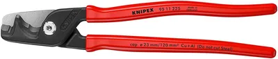Кабелерез Knipex KN-9511225 StepCut XL, 225 мм, рез до 23 мм