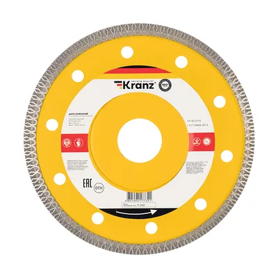 Диск алмазный отрезной REXANT 90-0111, сплошной, 125×22.23×1.8 мм