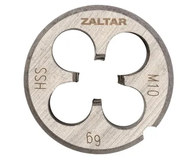 Плашка ZALTAR ZA-10406, круглая резьбонарезная HSS, M10×1.5, 30×11