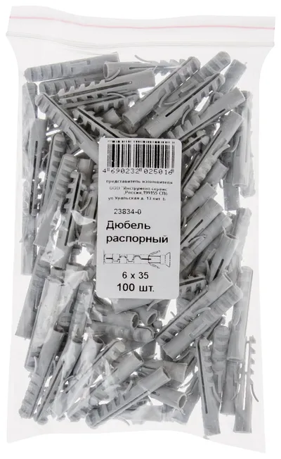 Дюбель Fit 23834-0, 6х35, с усиками, 100 шт
