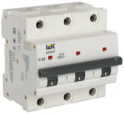 Автоматический выключатель IEK ARMAT AR-M10H-3-D080, 3P, D, 80 А, 10 кА, 400 В