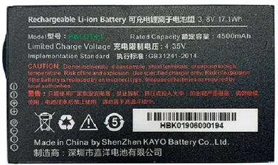 Аккумулятор Urovo ACC-DT40-BAT4500, Li-Ion, 4500 мА·ч, 3,8 В