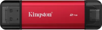 2048 ГБ Внешний SSD Kingston Dual Portable SSD [SPSD/2TB] [USB 3.2 Gen 2 Type-A, USB 3.2 Gen 2 Type-C, чтение  - 1050 Мб