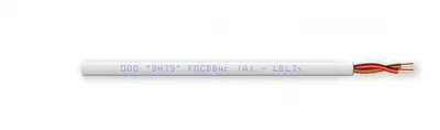 Кабель ЭНТЭ КПСВВнг(А)-LSLTx 1x2x1,5, 200м
