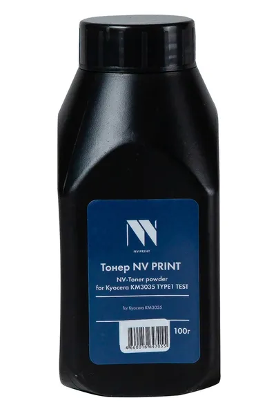 Тонер NV Print NV-KYO3035-TYPE1-TEST для Kyocera KM3035, чёрный, 100 г