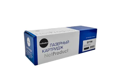 Картридж NetProduct N-071H, для Canon LBP122/MF 272/275, 2,5K