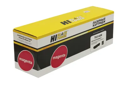 Картридж Hi-Black HB-TK-5140M, пурпурный, 5000 стр.