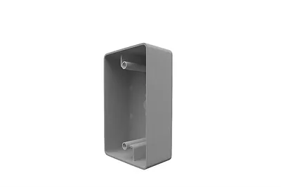 Кронштейн BAS-IP BR-SH45 SILVER, для SH-45