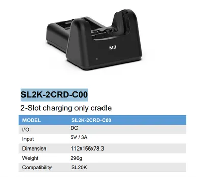 Кредл M3 Mobile SL2K-2CRD-C00, 2-слотовый, зарядка