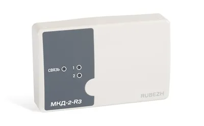 Модуль контроля доступа Рубеж МКД-2-R3, 2 двери, 12 В DC, протокол R3