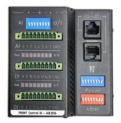 Модуль ввода/вывода сигналов FRONT Control IO AI8.DI16 R20 (Наутилус)