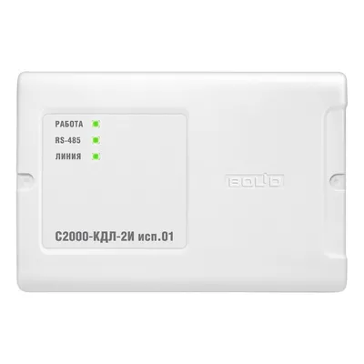 Контроллер Болид С2000-КДЛ-2И исп.01, 2×RS-485, IP40