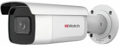 IP-камера HiWatch IPC-B622-G2/ZS, 2Мп, уличная, 2.8-12мм, EXIR до 60м