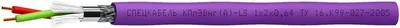 Кабель Спецкабель КПпЭВнг(А)-LS 732, PROFIBUS-DP тип А, 1x2x0,64, 150 Ом, экран