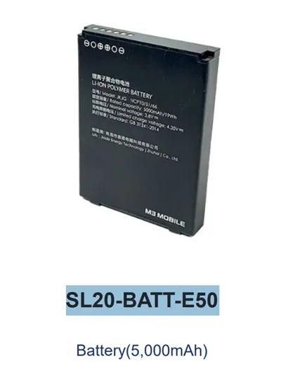 Аккумулятор M3 Mobile SL20-BATT-E50, 5000 мА·ч, повышенная емкость
