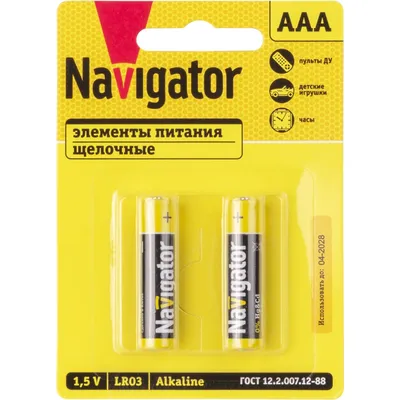 Батарейка AAA Navigator 93 963 NBT-NPE-LR03-BP2 (упак.2шт)