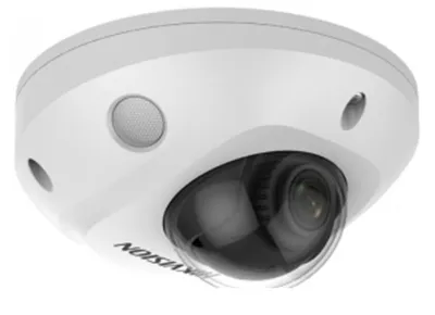 Камера видеонаблюдения Hikvision DS-2CD2523G2-LIS2U, 2 Мп, 4 мм, IP67