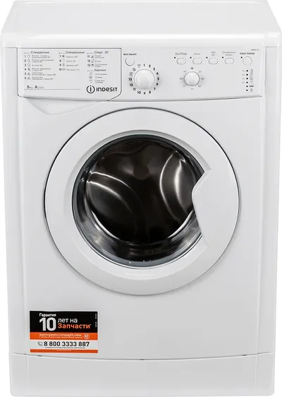 869990629100 Стиральная машина Indesit EcoTime IWSB 5105 класс:  A  загр.фронтальная  макс.:5кг белый
