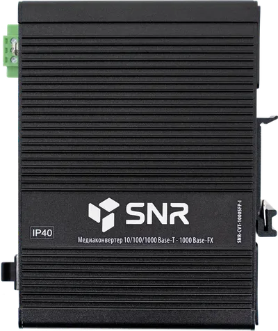 Медиаконвертер SNR SNR-CVT-1000SFP-I, 10/100/1000Base-T / 1000Base-FX, SFP, индустриальный