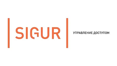 Интеграция с СКУД TRASSIR TRASSIR Sigur