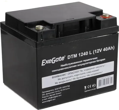 Аккумулятор ExeGate EX282977RUS DTM 1240 L, 12V 40Ah, клеммы М5
