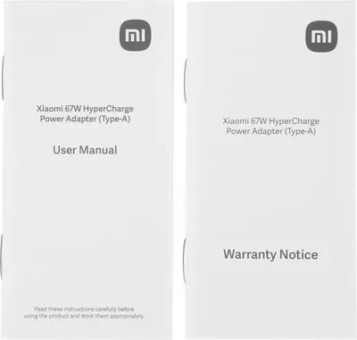 Зарядное устройство Xiaomi BHR07SKEU, 67W, Type-A
