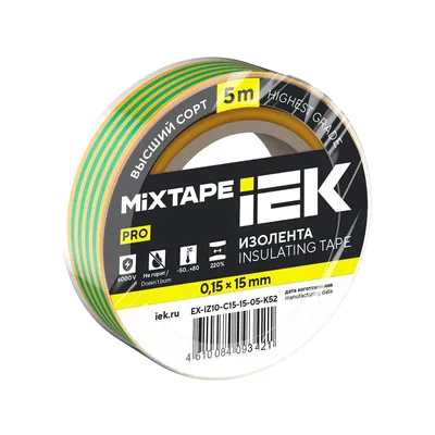 Изолента IEK MIXTAPE PRO EX-IZ10-C15-15-05-K52, ПВХ, 15 мм × 5 м, жёлто-зелёная