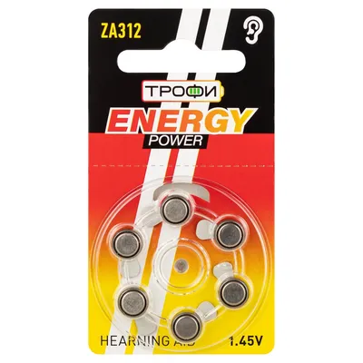 Трофи ZA312-6Bl Energy Power Hearing Aid (60/2160/168480) (6 шт. в уп-ке)