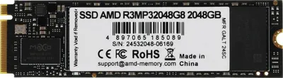 R3MP32048G8 - Твердотельный накопитель 2048GB SSD AMD RADEON R3 Series M.2 PCIe 3.0 2280 R3500/W3100 R3MP32048G8