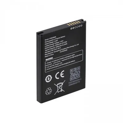 Батарея MERTECH Battery_S55, для ТСД MovFast S55
