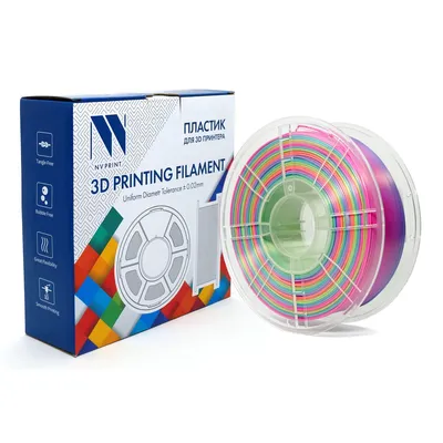 Филамент NV Print Silk PLA+ Rainbow 01, 1,75 мм, 1 кг, 330 м