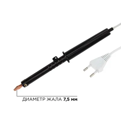 Паяльник Rexant 12-0280-1, 230 В, 80 Вт, жало-отвертка