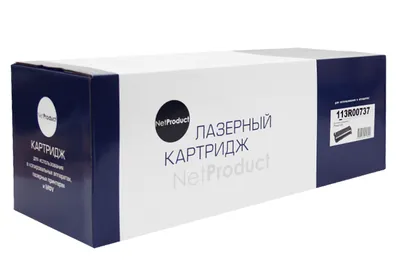 Картридж NetProduct N-113R00737, для Xerox Phaser 5335, восстановленный, 10000 стр.
