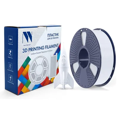 Филамент NV Print PLA High Speed White, 1.75 мм, 1 кг, 330 м