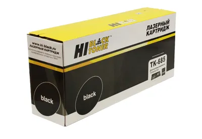 Тонер-картридж Hi-Black TK-685, для Kyocera TASKalfa 300i, 20K