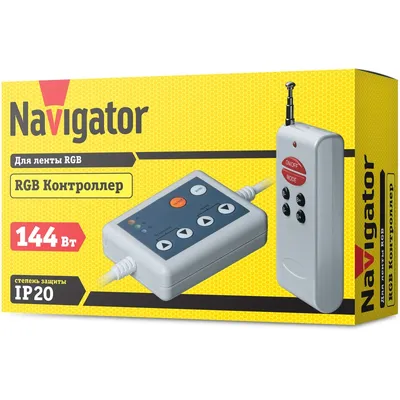 Контроллер Navigator 71475, ND-CRGB144RF-IP20-12В, RGB-контроллер