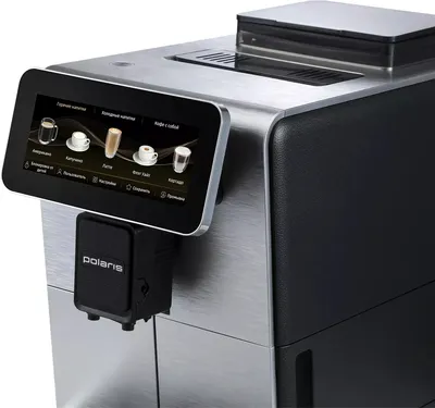 Кофемашина Polaris PACM 2067AC, 1450 Вт, 1.5 л, 9 степеней помола, чёрная