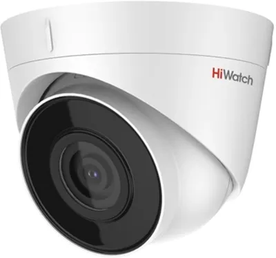 Камера видеонаблюдения IP HiWatch DS-I853M(4MM), 4K, 8 Мп, IP67, PoE