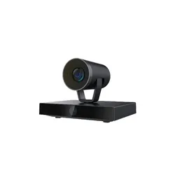 PTZ-камера Nearity AW-V520D, 2K UHD, 20x, 4 пресета, микрофонный массив
