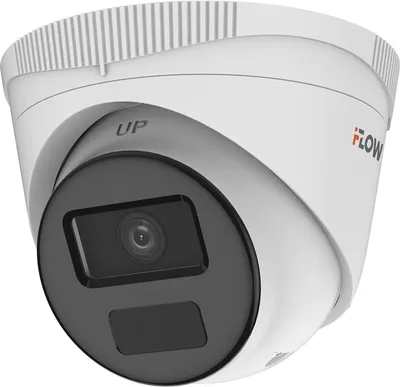 IP-камера IFLOW F-IC-1321M(2.8mm), 2Мп, 1920×1080, ИК до 30м, H.265