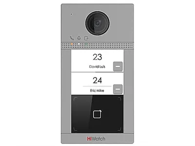Видеопанель HiWatch VDP-D4212W(B)