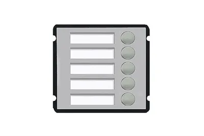Модуль вызова Dahua DHI-VTO2000A-B5, 5 кнопок, IP55