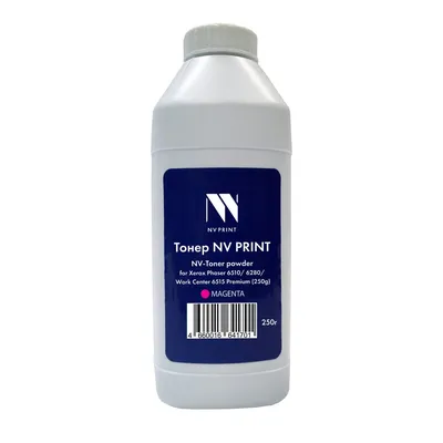 Тонер + девелопер NV Print NV-XR6510-PR-250gM, пурпурный, 250 г