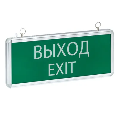 Светильник аварийный EKF EXIT-SS-101-LED, односторонний, LED